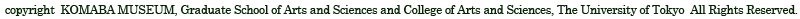 copyright