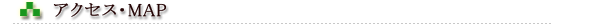ANZXEMAP